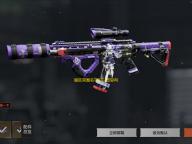 暗区突围名字可以重复吗